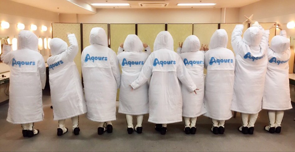 Aqours Landing action Yeah!! 팬미 세트 리스트 정리(스압)_8.jpg