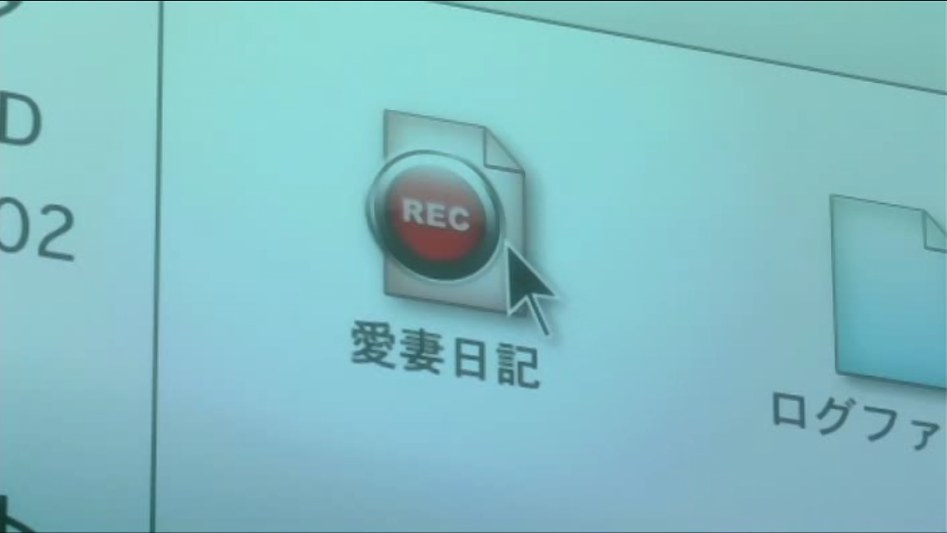 이번에 보게 된 NTR 야애니 스토리 요약_1.png