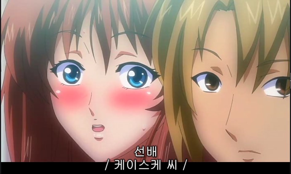 이번에 보게 된 NTR 야애니 스토리 요약_5.png