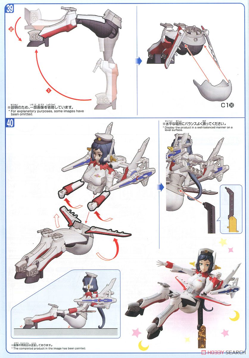 로엔그린 이미지