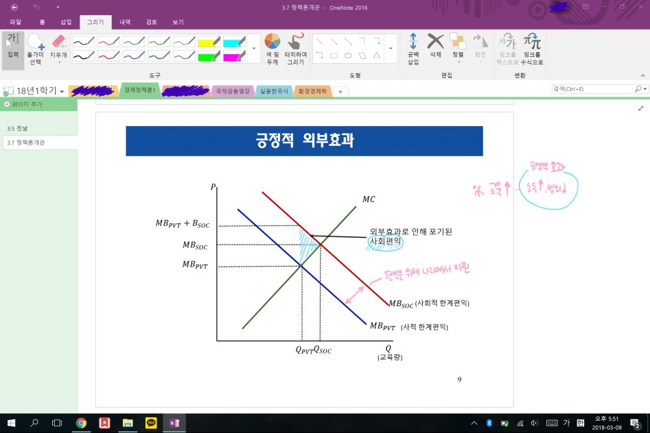 스케치 (4).png