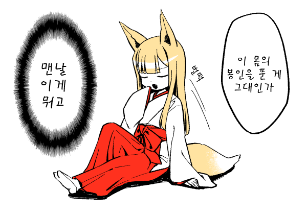 img/18/03/11/162118985e74bb970.png