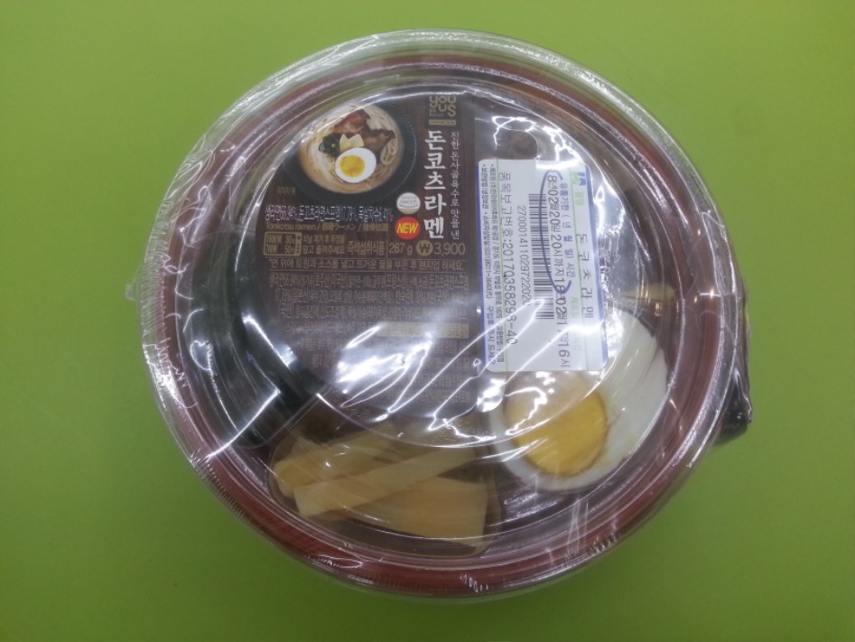 GS25 돈코츠라멘을 먹어봤습니다