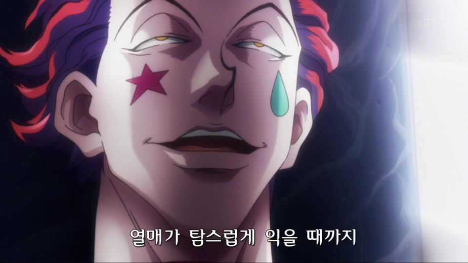 [Zero-Raws] Hunter X Hunter - 021 (NTV 1280x720 x264 AAC).mp4_001307.726.jpg