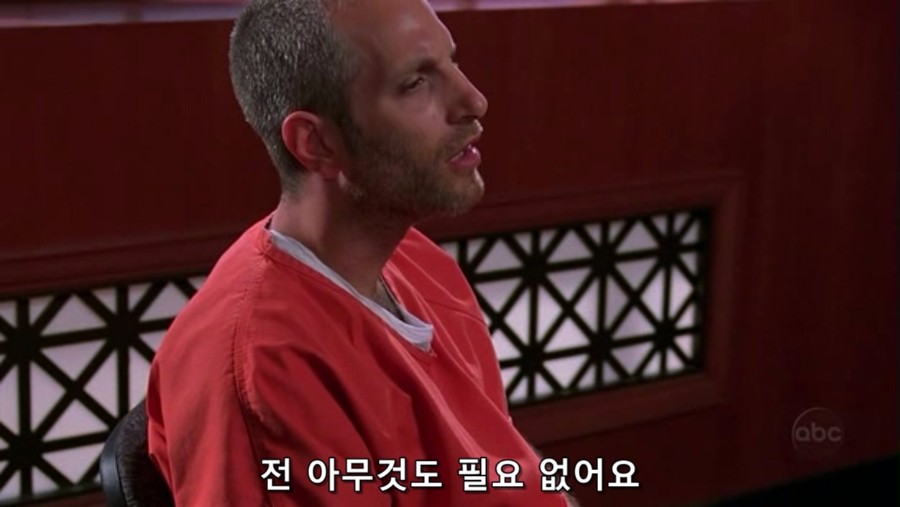 의뢰인을 총으로 쏴버린 변호사.jpg_2.jpg