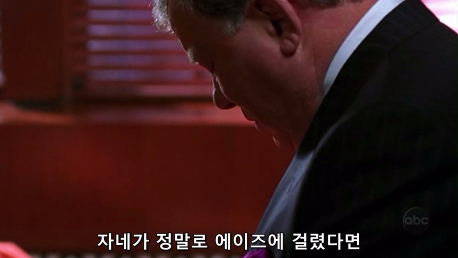 의뢰인을 총으로 쏴버린 변호사.jpg_17.jpg