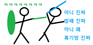 단검특대2.png