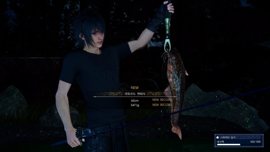 ffxv_s 2018-03-18 04-53-37-973.jpg