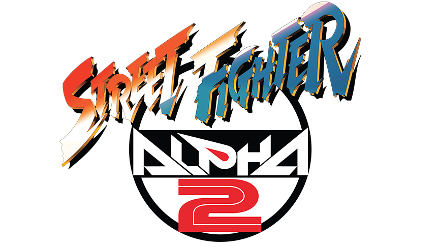 street_fighter_alpha_2_vector_logo__1996__by_imleerobson-dahsh72.png