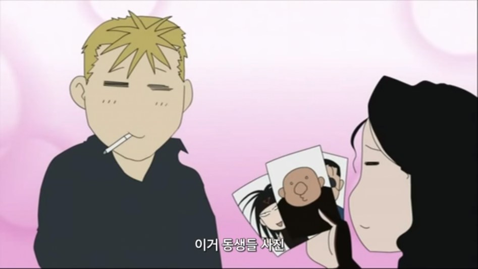 [강철의 연금술사] 4컷 극장_19.png