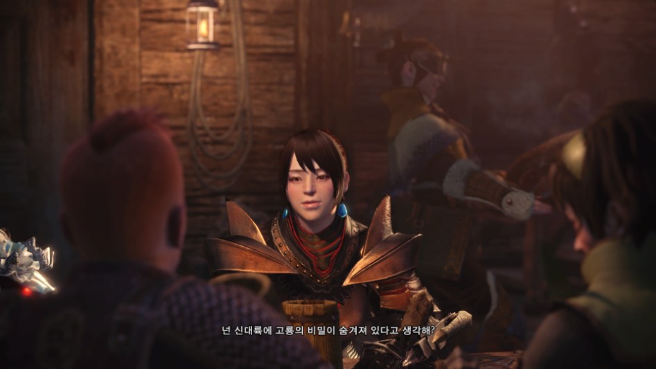 Monster Hunter_ World_20180319151332.jpg