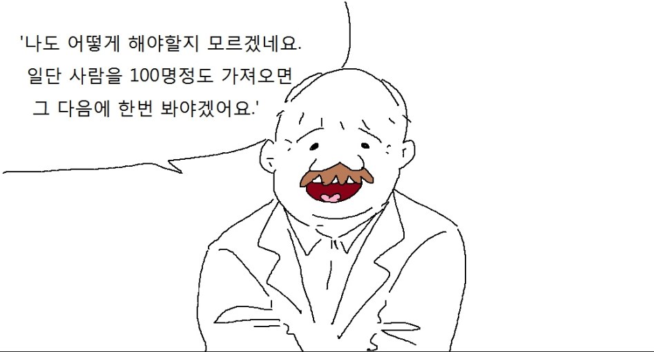 토64.jpg