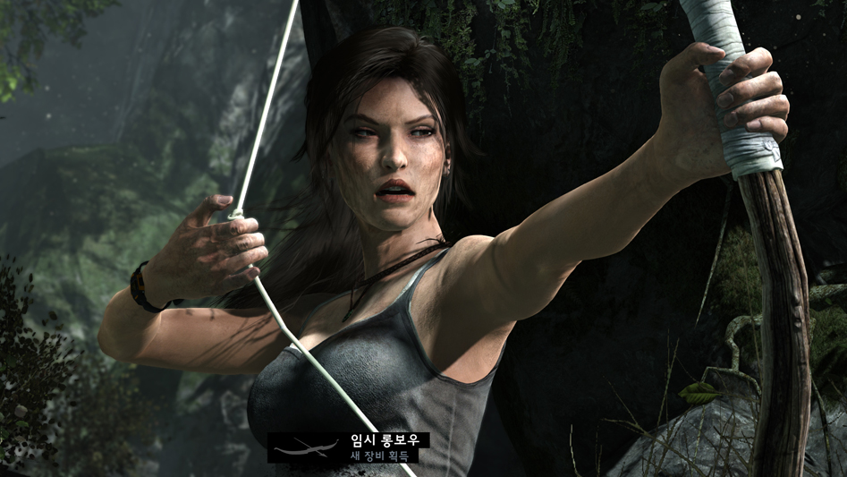 TombRaider-2018-03-21-02-52-17-800.jpg