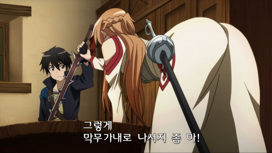 [RUELL-Raws] Sword Art Online EP05 (BD 1920x1080 x264 FLAC) [A7EC9E62].mkv_001439.916.jpg