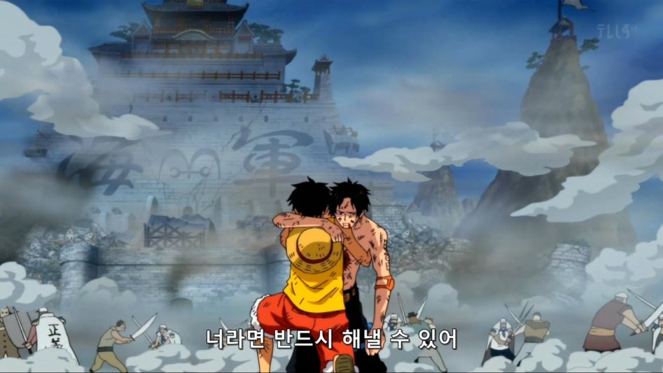 [원피스]이런 나를 사랑해줘서 고마워_23.jpg