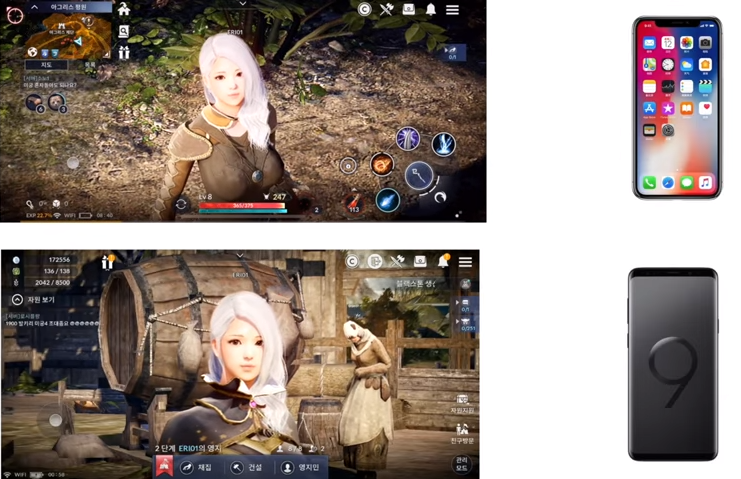 아이폰x 프레임 좋나요?_1.png