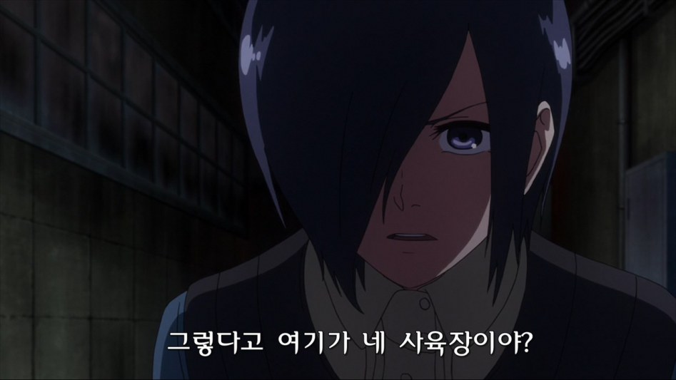 Tokyo Ghoul - 01 (BD 1280x720 AVC AACx2).mp4_002119.605.jpg