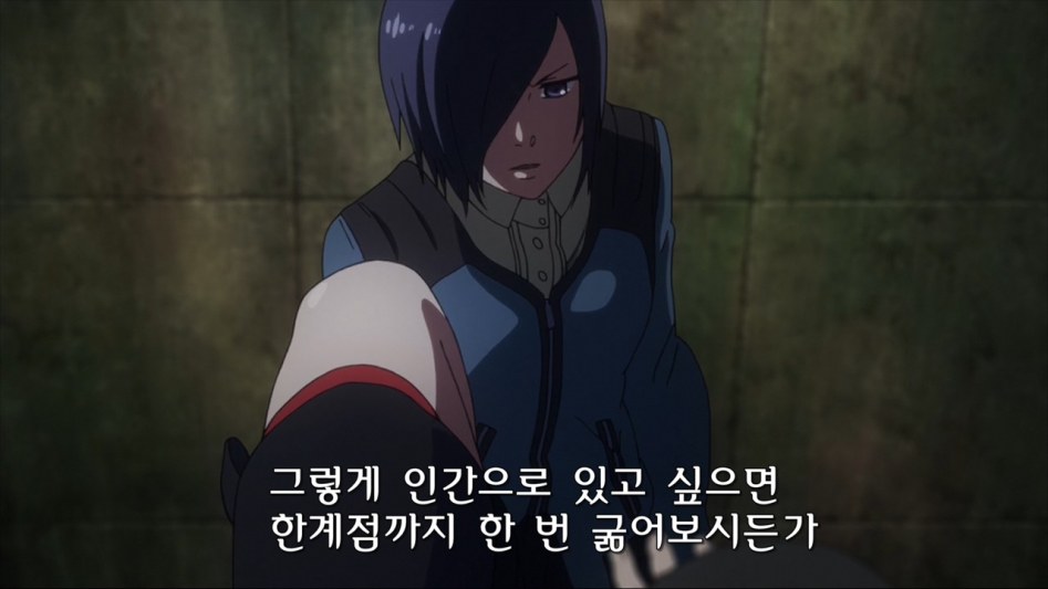 Tokyo Ghoul - 02 (BD 1280x720 AVC AAC).mp4_000338.627.jpg