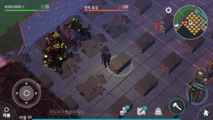 (3/21) 오라! 달콤한 총기여!_2.jpg