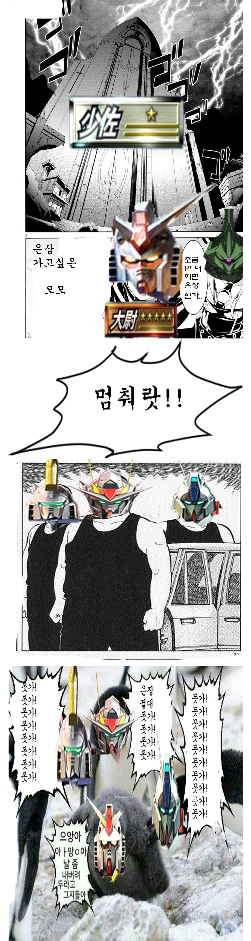 랭매 접었습니다._1.jpg