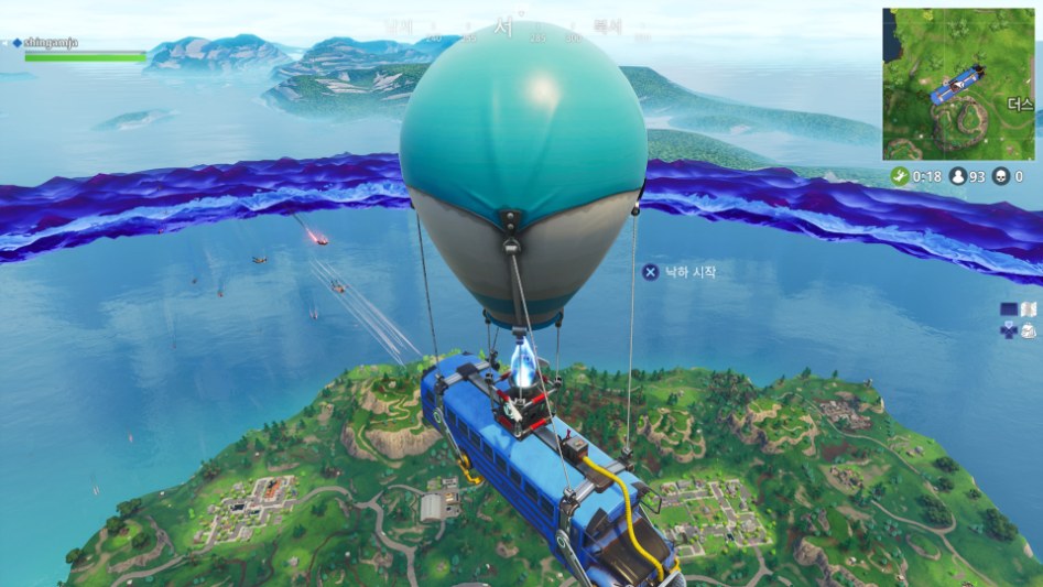 Fortnite_20180325095215.jpg