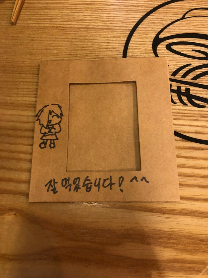 [@] 코우메 생일 얼마 안남아서 도장깨기 도전중_2.jpg