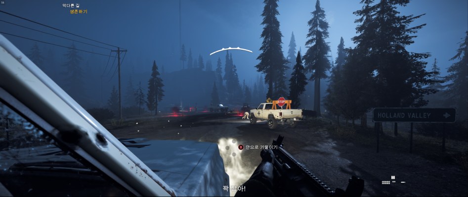 Far Cry 52018-3-26-22-42-58.png