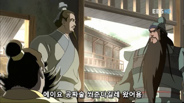 001. EBS 삼국지(애니)_제1화 도원결의.HDTV.mkv_20180328_001345.690.jpg