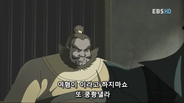 001. EBS 삼국지(애니)_제1화 도원결의.HDTV.mkv_20180328_001354.873.jpg