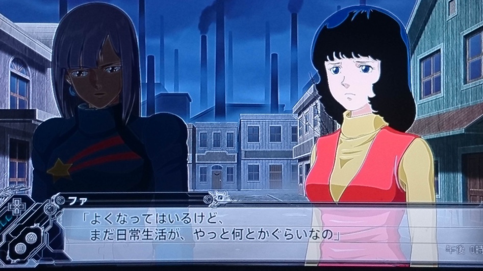 카미유는 요양중_1.jpg