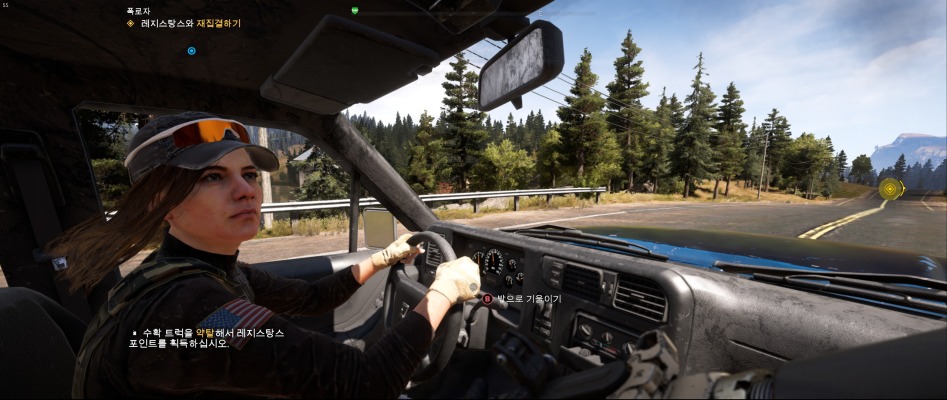 Far Cry 52018-3-28-14-31-10.jpg