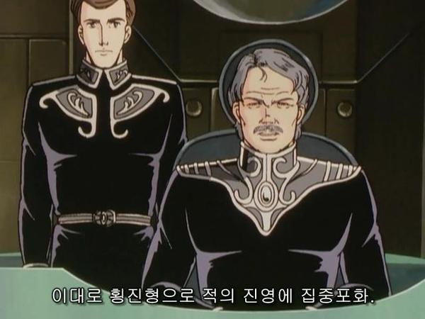 [은하영웅전설] 리메이크 새 PV, 신 캐릭터 비주얼_4.jpg