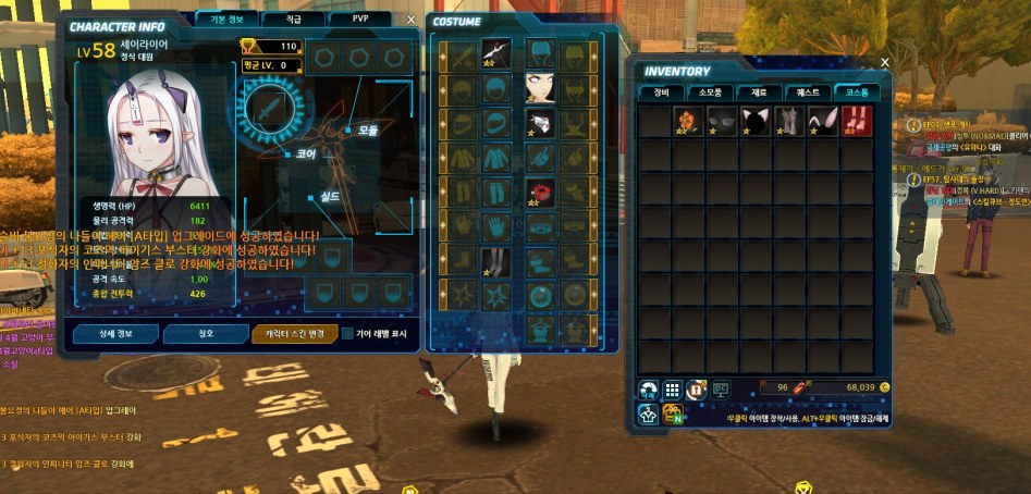 오랜만에 켰는데 괜히 켰네요_1.jpg