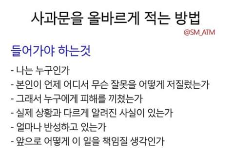 소울워커) 그야말로...'정석'....._1.jpg