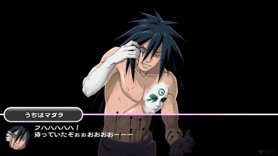 [나루토] 만우절이라 호모취급받는 마다라_2.jpg