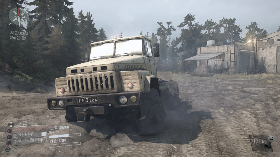 MudRunner_ A Spintires game_20180402144441.png