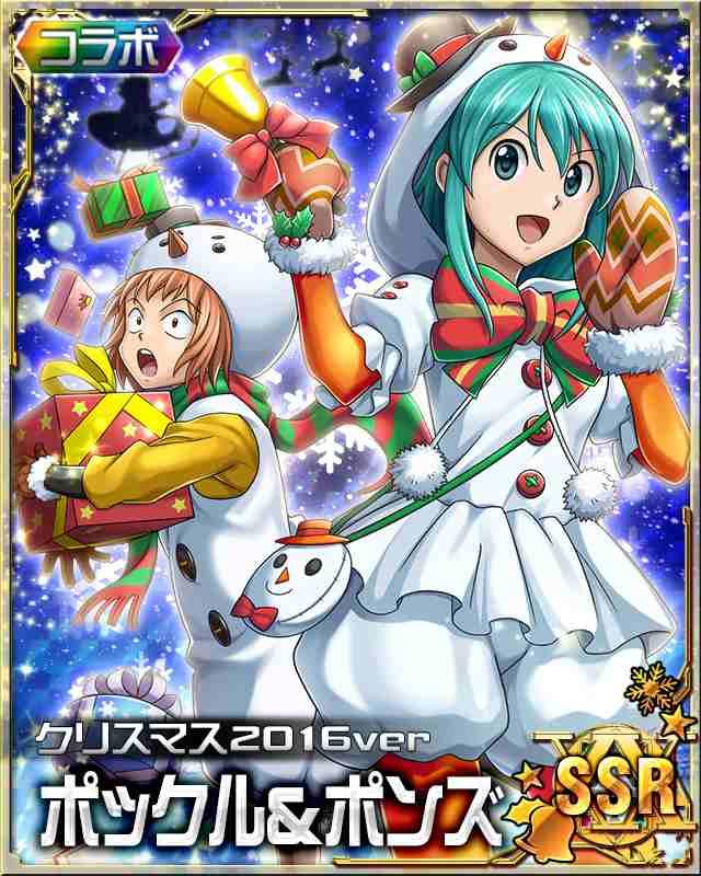 [헌터X헌터] 제작진이 밀어주는 커플?_5.jpg