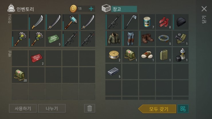 (3/27) 오랫만에 올리는 벙커보상._1.jpg