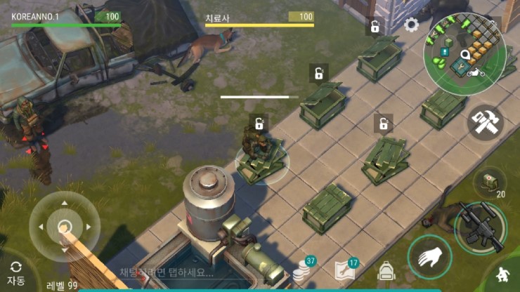 (3/28) 레이더스 복수전._2.jpg