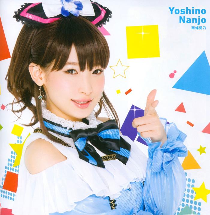 인기 여성 성우 랭킹 2018 TOP 20_18.jpg