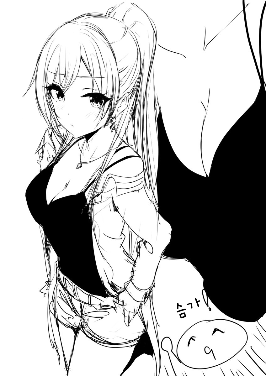 [@] P의 취향을 확인한 시부린_1.jpg