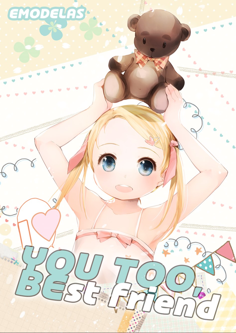 (단편/우철)초딩 여자애가 유튜브 올리는 만화_1.png