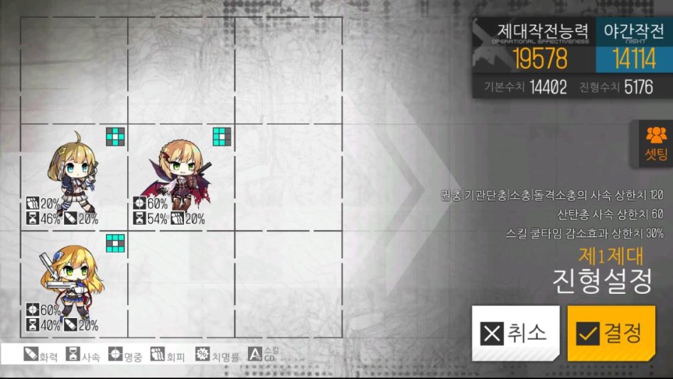 TMP 1-A1 전역S 파밍(노컨, 3HG 1제대, 자동보급, ㅅㅅ요정)_1.jpg