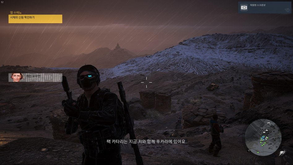 사본 -Tom Clancy's Ghost Recon® Wildlands2018-2-4-5-41-28.jpg