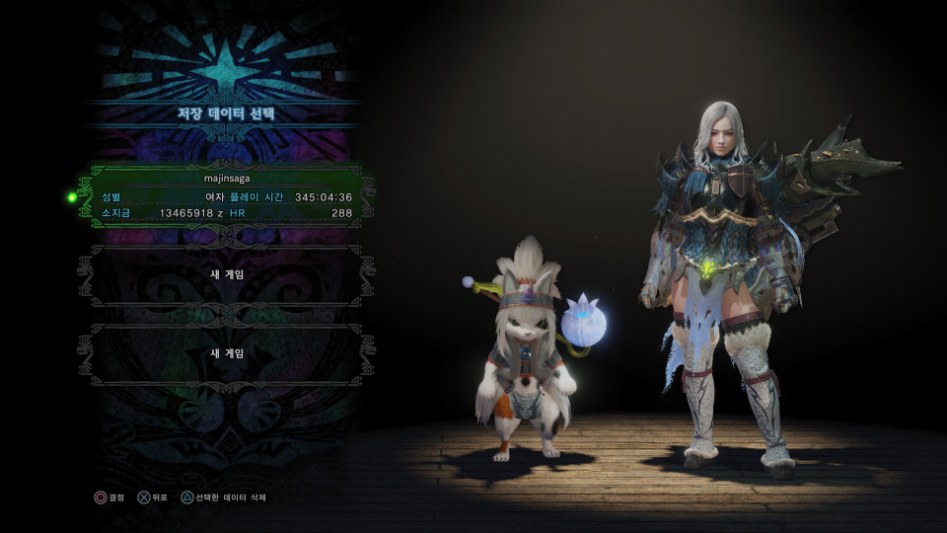 Monster Hunter_ World_20180408053152.jpg