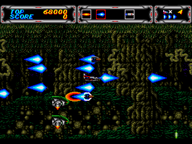 썬더포스3 -THUNDER FORCE-_21.png