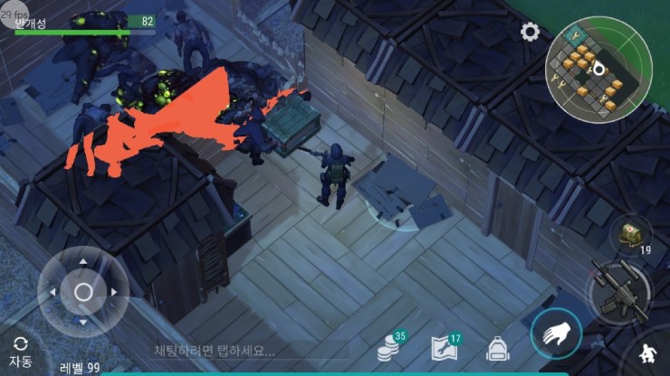 (4/8) 복수전. 형이 왜 거기서 나와?_3.jpg