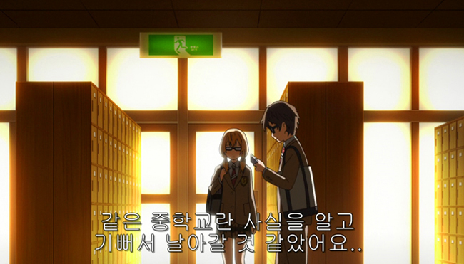 [4월은 너의 거짓말] 계절 같이 돌아오는 후유증.. - 애니메이션 명장면#39_15.jpg