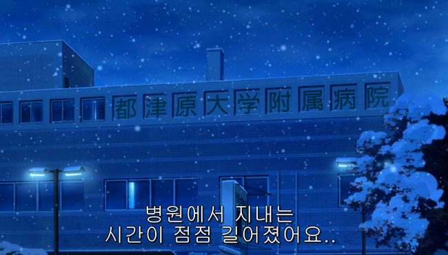 [4월은 너의 거짓말] 계절 같이 돌아오는 후유증.. - 애니메이션 명장면#39_22.jpg