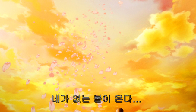 [4월은 너의 거짓말] 계절 같이 돌아오는 후유증.. - 애니메이션 명장면#39_65.jpg